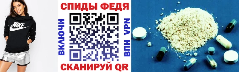 АМФ 98% Арск