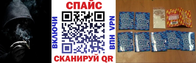 Бутират буратино  как найти закладки  Арск 
