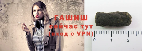 дживик Алексеевка