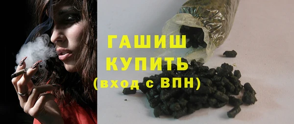 дживик Алексеевка
