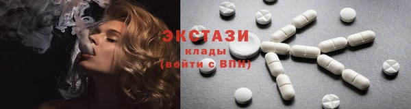 круглые Семикаракорск
