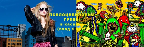 мефедрон Алексин