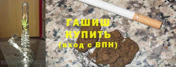 герыч Алзамай