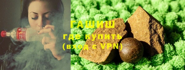 мефедрон Алексин