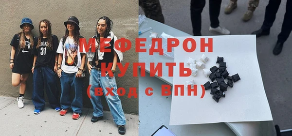 герыч Семёнов
