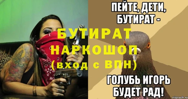 дживик Алексеевка