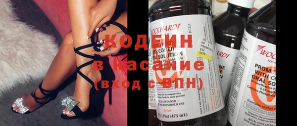 дживик Алексеевка