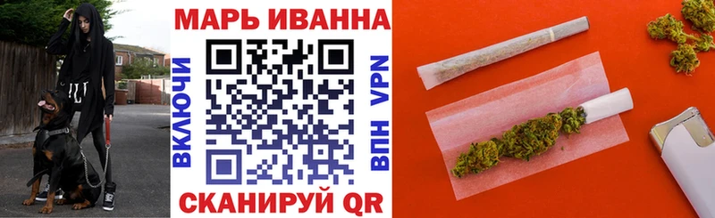 купить наркотики цена Арск Бошки марихуана гибрид